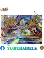 บัดดี้ไฟท์แยกใบ หอกสายฟ้า เอ็กเทมเปส ฟอยนูน สินค้ามีจำกัด