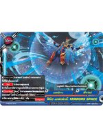 MBF0086-ฟินิช เอฟเฟกต์ MIRRORS SPACE (foil)1 ใบ