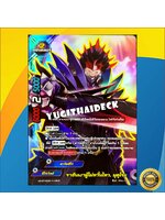 บัดดี้ไฟท์แยกใบ ราชันเงาผู้ไม่หวั่นไหว มุคุโระ ฟอยวิ๊งๆ X2-SP/0005TH RRR