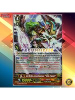 Cardfight vanguard แยกใบ ดราโกนิค แวนควิชเชอร์ Voltage (นารุคามิ)