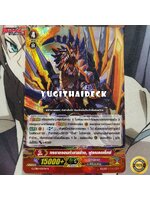 แวนการ์ดไทย แยกใบ ทรราชจอมทำลายล้าง ฟลูเบลดเร็กซ์ ฟอย