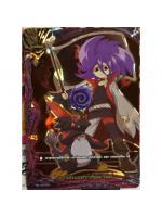 แฟลก ดาร์คเนสดราก้อนเวิลด์ ฟอย