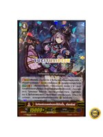 G-FC02/019TH RRR ไนท์แมร์ดอลแห่งนรกไร้ก้นบึ้ง (เพลมูน)