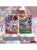 แวนการ์ด MVG0358 MyturnZ D-PS01 ไดแมนชั่น แบบละ 1 ใบ ฟอยเรืองแสง