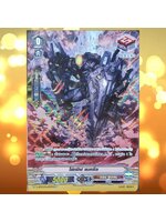 โล่ทมิฬ แมครีล Draw PG ชาโดาว์พาลาดิน V-BT04/RE02TH RR