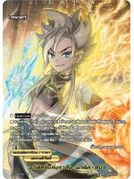 พร้อมส่ง ชินบัดดี้ไฟท์MBF0079-อภิสิทธิ์แห่งราชัน มาลิค ทีย่า MYTURN Z การ์ดเรืองแสง (S-PR0171TH)