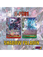 แวนการ์ด MVG0355 MyturnZ D-PS01 ชาโดว์พาลาดิน แบบละ 1 ใบ ฟอยเรืองแสง
