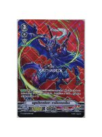 อสูรมังกรนินจา จาเมียวคองโก V-BT05/SV04TH SVR (นุบทามะ) 1 ใบ