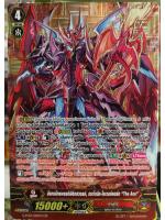 มังกรจักรพรรดิพิชิตสวรรค์ ดราโกนิคโอเวอร์ลอร์ดดิแอ็ค THE ACE