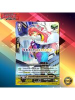 แวนการ์ด แยกใบ ช่างเครื่องหุ่นยนต์ต่างมิติ แคสซี่ ฟอย G-EB03/018TH RR (ไดแมนชั่นโพลิส)