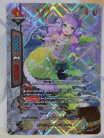 บัดดี้ไฟท์ เจ้าหญิงเงือก เรเน่ S-PR/0157TH ดันเจี้ยนเวิลด์ 1ใบ เรืองแสง