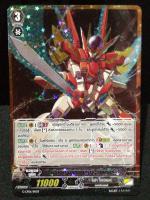 G-CP06/SR03 เอ็กซ์สตีมแบทเลอร์ วิดเตอร์