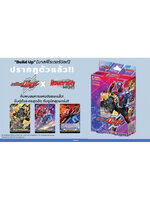 พร้อมส่ง แวนการ์ด Overdress D Masked Rider Trial Deck (VGT-D-MTD02): Masked Rider Build 1 กล่อง