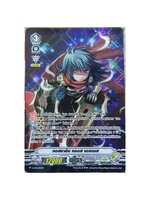 Ragnarok แยกใบ แอสซาซิน คอรส เอเรเมส V-T-PR/072TH 1ใบ เรืองแสง