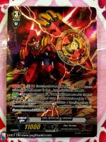 Full Art G-ฺCB04/S14TH SP โครโน่แฟงก์ ไทเกอร์