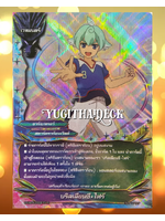 บริลเลียนซี ไฟร์ S-UB04/0030TH R เรืองแสง 1 ใบ (สตาร์ดราก้อนเวิลด์)