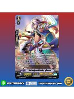 การ์ดแวนการ์ดแยกใบ อัศวินผู้ตอบโต้กลับ สุไลมาน SP ฟลูอาท