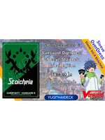 ซองใส่การ์ด Vangaurd OverDress Sleeve Stocheia (VG-D-Sleeve Vol.4)