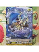 ทริคเกอร์ V ฟอย โกล์ดพาลาดิน คริ อัศวินแห่งฟ้าครามชานัค