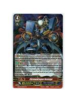 VGT-G-BT04/002 (GR) โคโนะดราก้อน เน็กเตร็จ