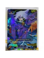 บัดดี้ไฟท์แยกใบ มือขวาของจอมมาร โซเฟีย