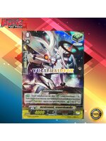 แวนการ์ด แยกใบ สตาร์เวเดอร์ มาเจลานิกสตรีม ฟอย G-EB03/022TH RR (ลิงค์โจ็กเกอร์)