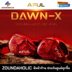 AFUL DAWN-X