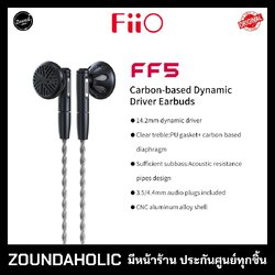 หูฟัง FiiO FF5