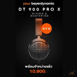 beyerdynamic DT 900 PRO X