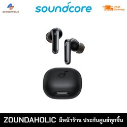 Soundcore P40i