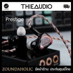 หูฟัง ThieAudio Prestige