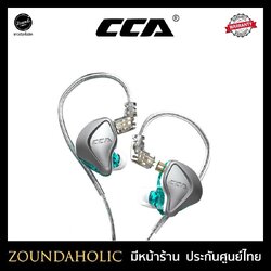หูฟัง CCA NRA