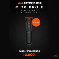 beyerdynamic M70 PRO X