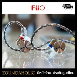 FiiO FA7S หูฟัง 6BA รุ่นใหม่