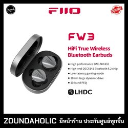 FiiO FW3