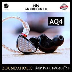 หูฟัง Audiosense AQ4