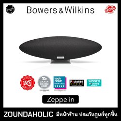 ลำโพง B&W Zeppelin