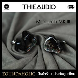 ThieAudio Monarch MK3
