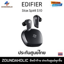 Edifier Stax Spirit S10