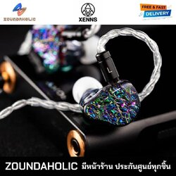 [พรีออเดอร์] XENNS Mangird Top Pro