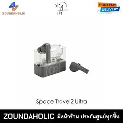 Moondrop Space Travel2 Ultra