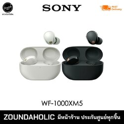 Sony WF-1000XM5