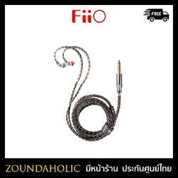 สายหูฟัง FiiO LC-RC