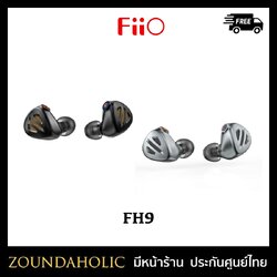 FiiO FH9
