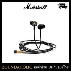 หูฟัง Marshall Mode EQ