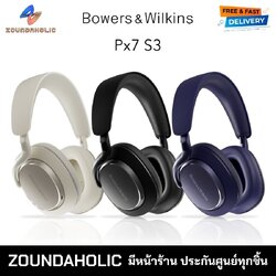 B&W Px7 S3