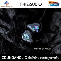ThieAudio Monarch MK IV