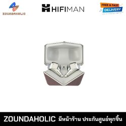 Hifiman Svanar LE