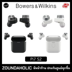 หูฟังไร้สาย B&W Pi7 S2