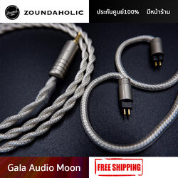 สาย Gala Audio Moon